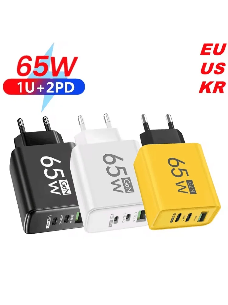 65 W GaN USB-Ladegerät, 3 Anschlüsse, PD Typ C, schnelles Aufladen, EU/US/KR-Stecker, Reise-Wandadapter, Schnellladung, USB-C-Ladegerät, Netzteil