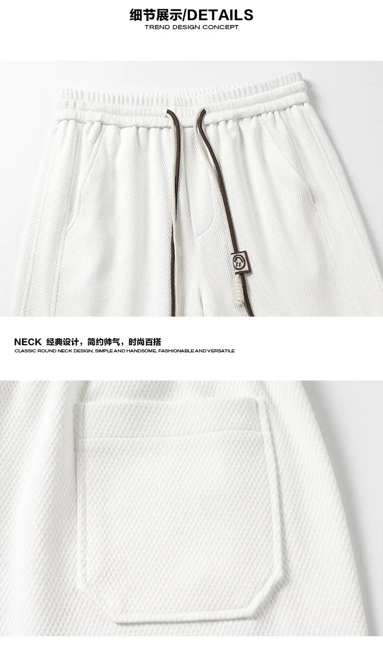 Herren-Sweatpants mit Kordelzug, weitem Bein, einfarbig, elastischer Bund, lockere, gerade geschnittene Hose, Streetwear, Freizeit- und Alltagshose. – Detail 16