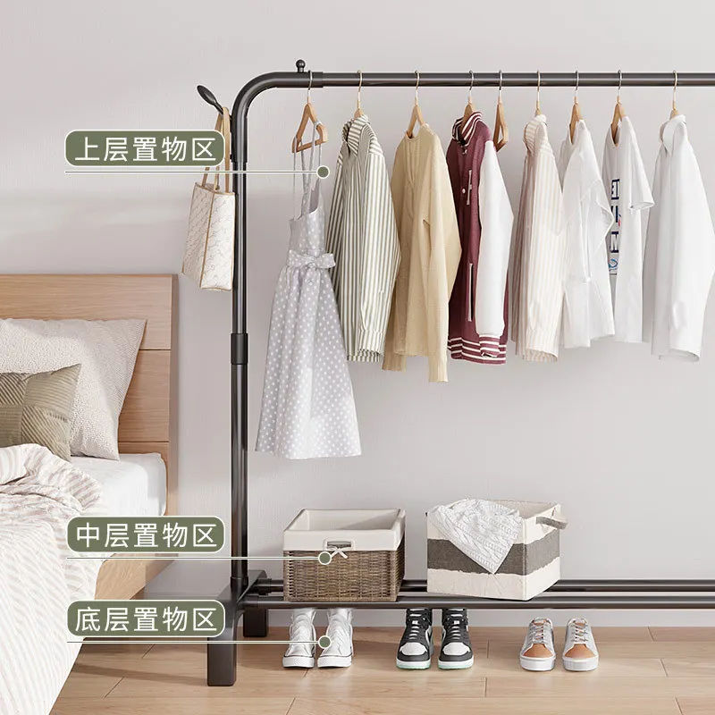 Coat Rack Clothing Rack Stand Floor Hanger Storage Modern simple Clothes Storage Rack Bags Storage Nordic Furniture