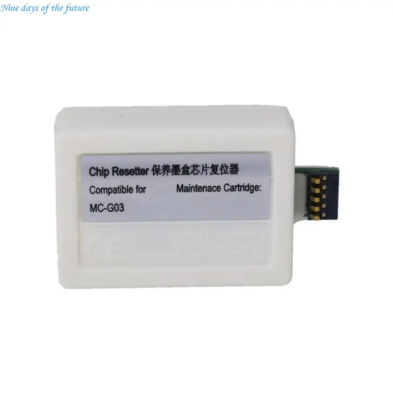 G03 Waste Box Chip For standard Printer E65A