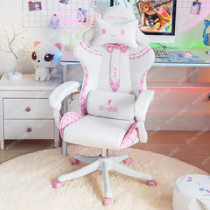 

Gaming Chair Home Long-Sitting Comfortable Reclining Game Seat Girls' Dormitory Study Chair Office Computer Chair