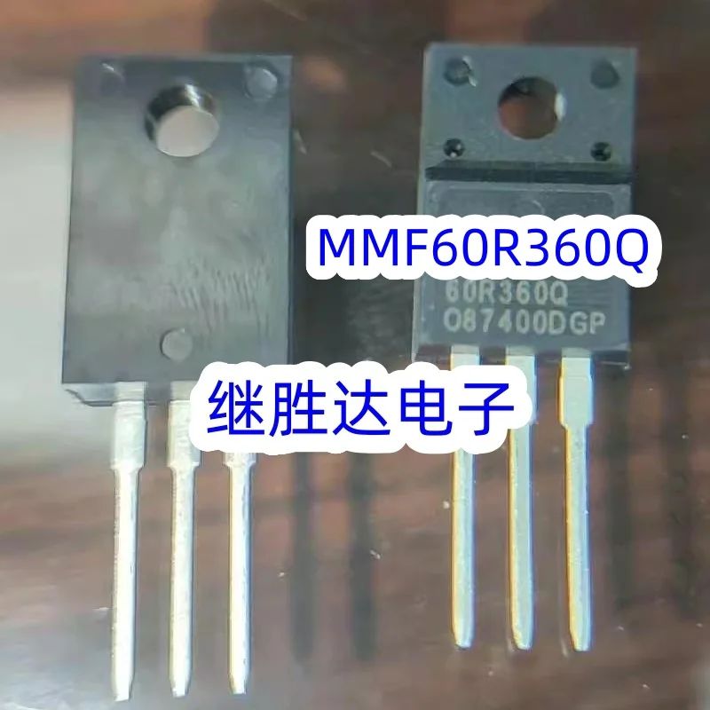 5pcs/Lot 60R360Q MMF60R360Q NEW Original Genuine Transistor Packing TO-220 for sale