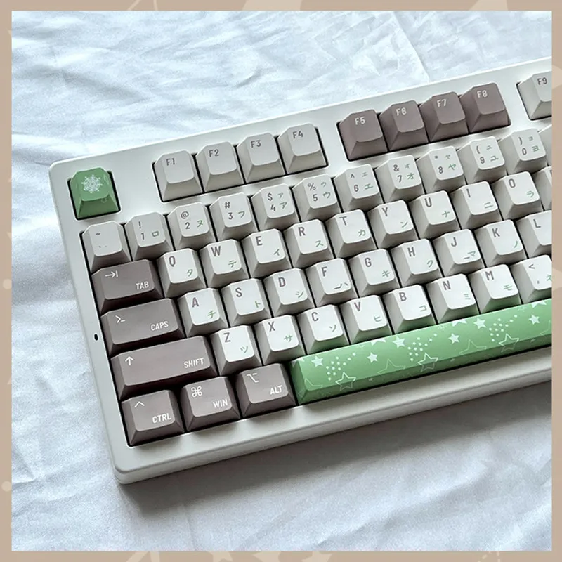 Exfreezo Theme Keycap Japanese White Brown Green 140 Keys Cherry Profile ISO Enter 1.75u 2u 2.25u Shift For Cherry Mx Switch