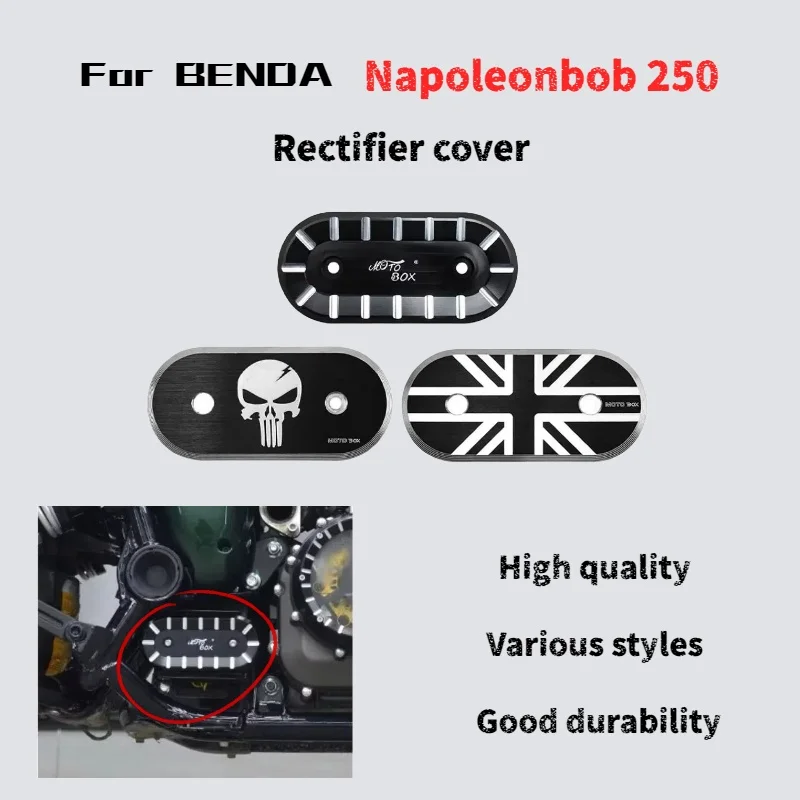 

For Benda Napoleonbob 250 modified rectifier protective mesh right side bump cover stainless steel trim cover