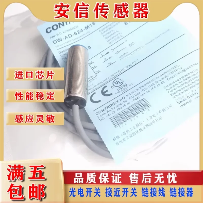 Proximity Switch for DW-AS-613-M18 AD-623-M18-120 603 611 621 624 002 with Quality Assurance