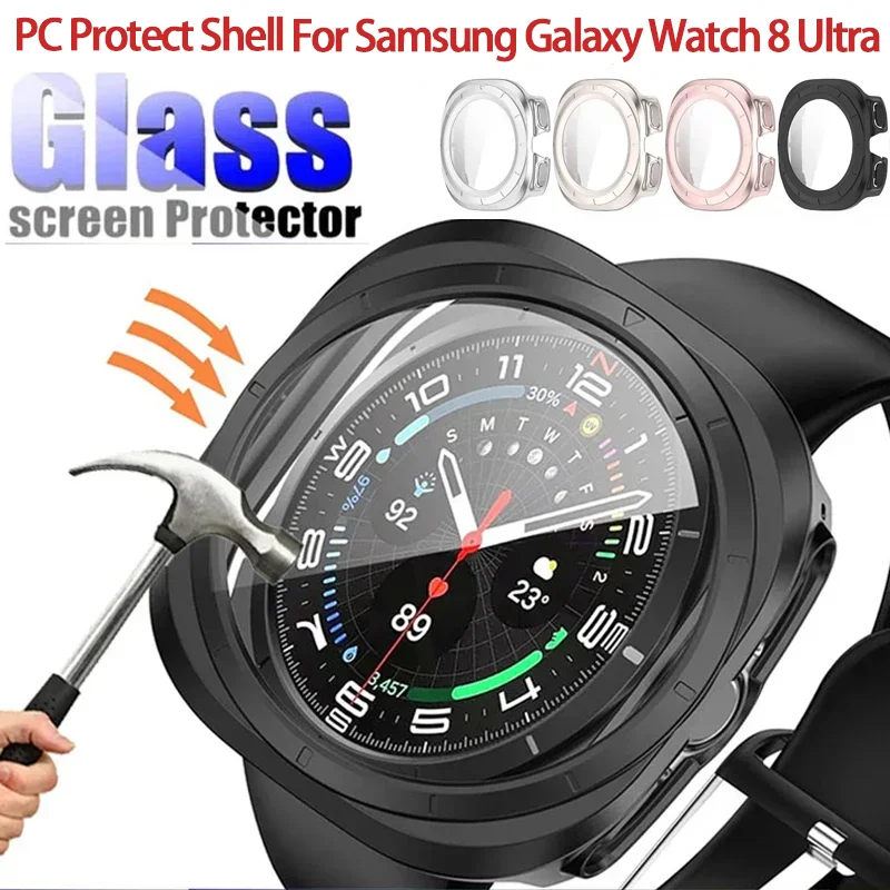 PC Protect Shell For Samsung Galaxy Watch 8 Ultra 47mm Watch Ultra 47mm SmartWatch AntiFall Anti Scratch Bumper Protective Cover
