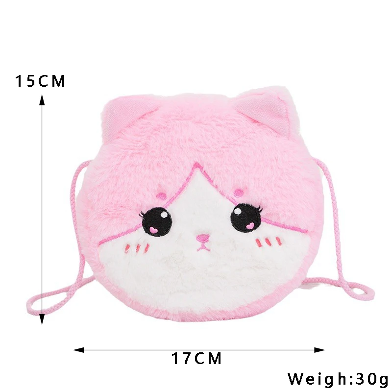 Kawaii Cartoon Cat Crossbody Bag Single Shoulder Bag Girl kids Cute Plush Round Zero Wallet 2024 New