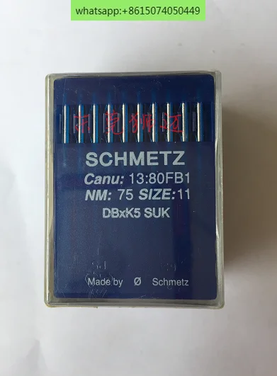 100Pcs DBXK5 Suk Me…