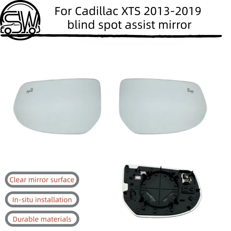 

For Cadillac XTS 2013-2019 blind spot assist mirror rearview mirror lens left and right heating