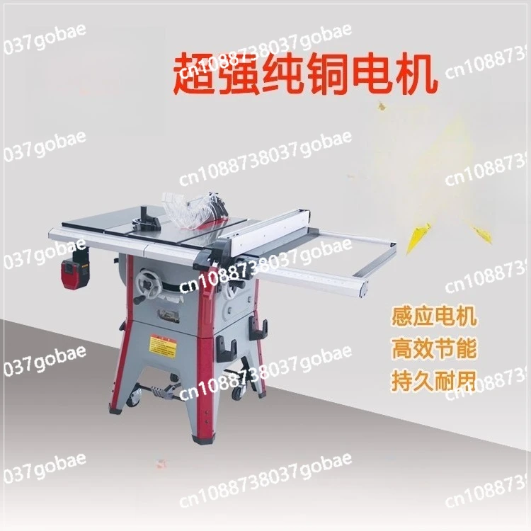 

10 Inch Table Saw with Stand & Protective Cover 1800W Motor 2800 RPM 1015x 685mm Tabletop 90° Cross Cut & 0-45° Bevel