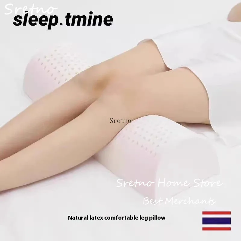 

Natural Latex Sleeping Leg Pillow Leg Support Lumbar Support Pillows for Bedroom Pregnancy Leg Pillow almohadas para dormir