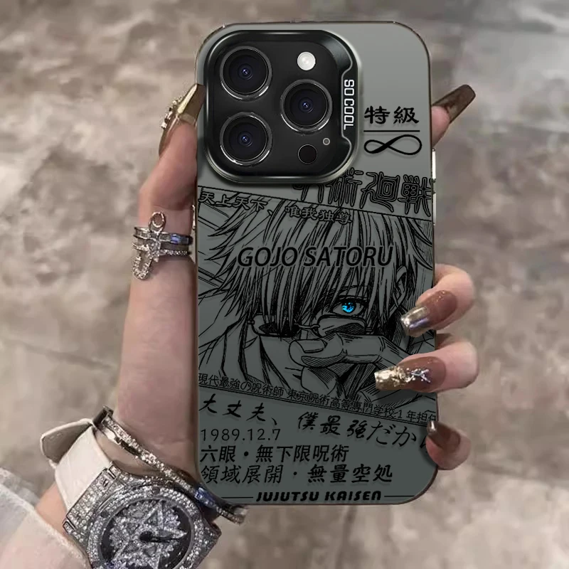 SATORU GOJO SUKUNA Anime Case for Samsung Galaxy A26 A36 A56 A25 A35 A55 A34 A54 A13 A33 A53 5G A06 A16 A15 A14 A23 A52 A52S A31