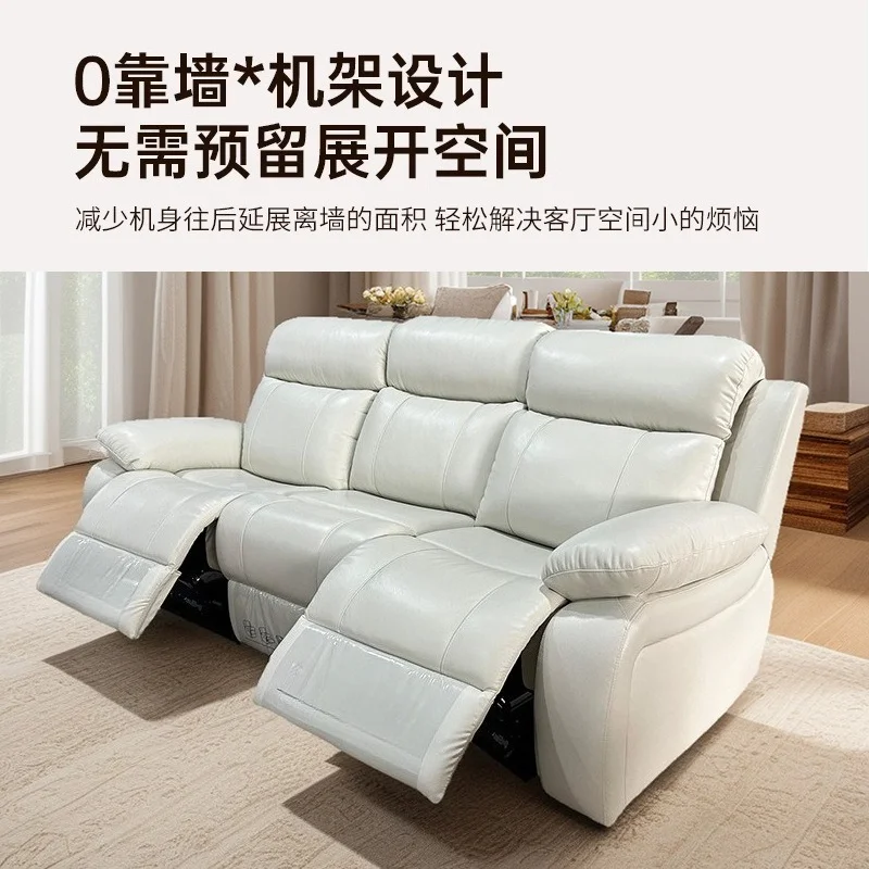 Zero Against The Wall Multifunctional First-class Electric Cabin Cinema Living Room Double Three-person Audio-visual Room