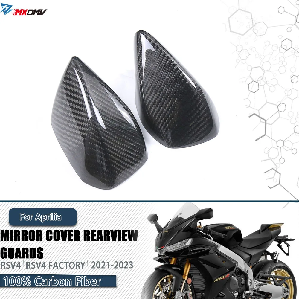 

For Aprilia RSV4 Factory RS V4 2021 - 2023 Mirror Cover Rearview Guards Protector Cowling Carbon Fiber Motorcycle Accessories