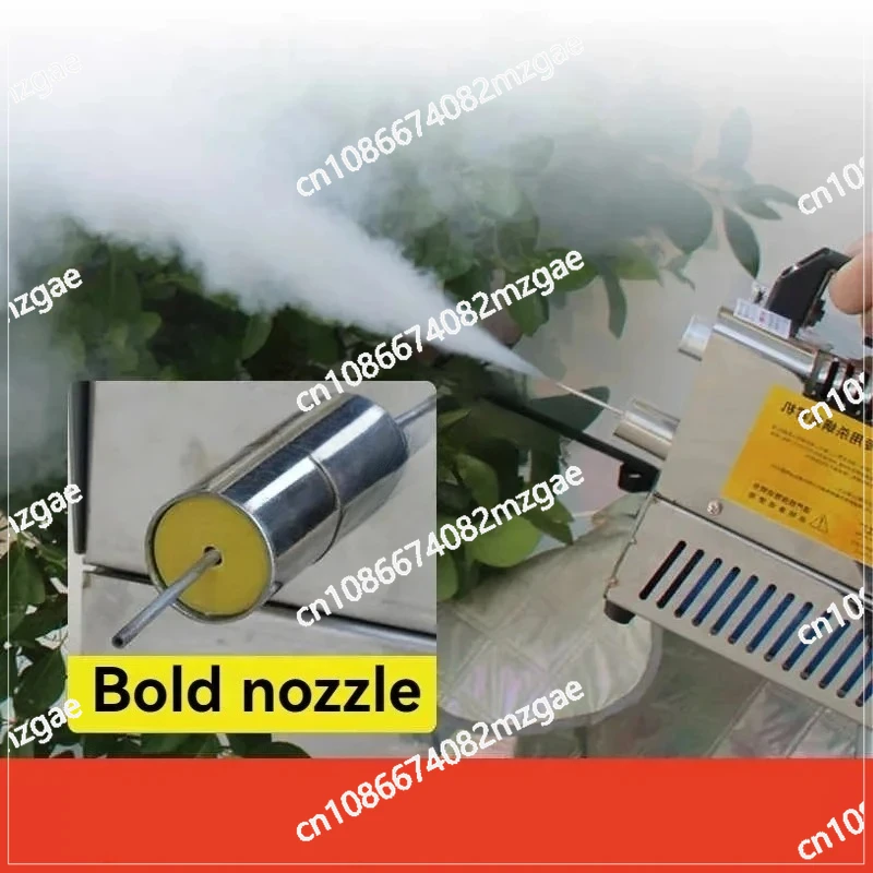 Powerful 12V/220V Electric Fogger for Mite Control, Handheld Outdoor Smoke Machine for Beekeeping and Pest Removal