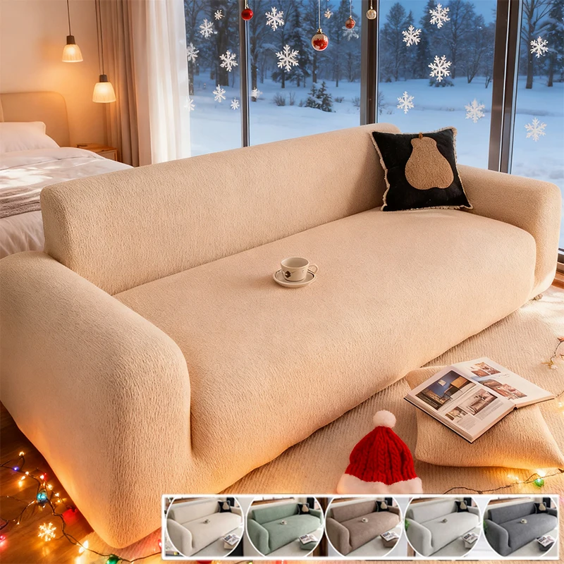 

New Universal Sofa Cover All-Inclusive Fixed Anti-Slip Anti-Cat Scratch All-Season Seat Cushion for Home Comfort 1/2/3/4 Seat