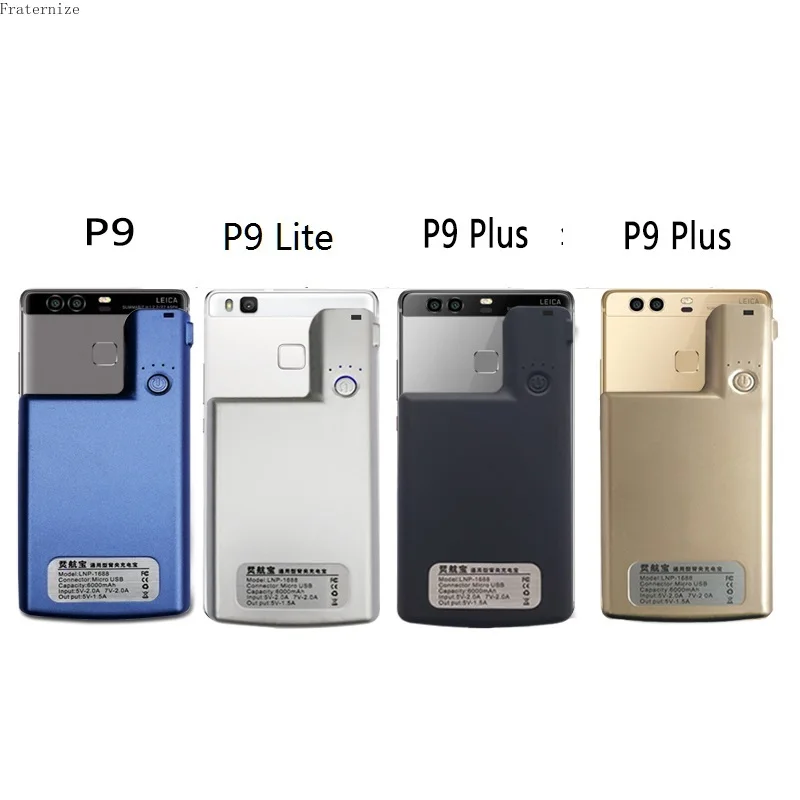 For Huawei P10 Lite P10 Plus battery case Portable power bank smart Battery charger cases For Huawei P9 Plus Lite charging Cover