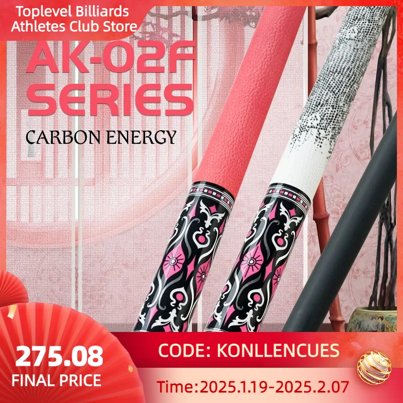 KONLLEN AK-02F Carbon Fiber Pool Cue Stick with 12.5mm Tip Pink Leather Grip Low Deflection Suitable for Woman for Billiard Cue