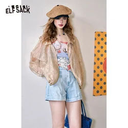 ELFSACK 2024 Summer New Hooded sports casual thin breathable versatile fashion short jacket for women