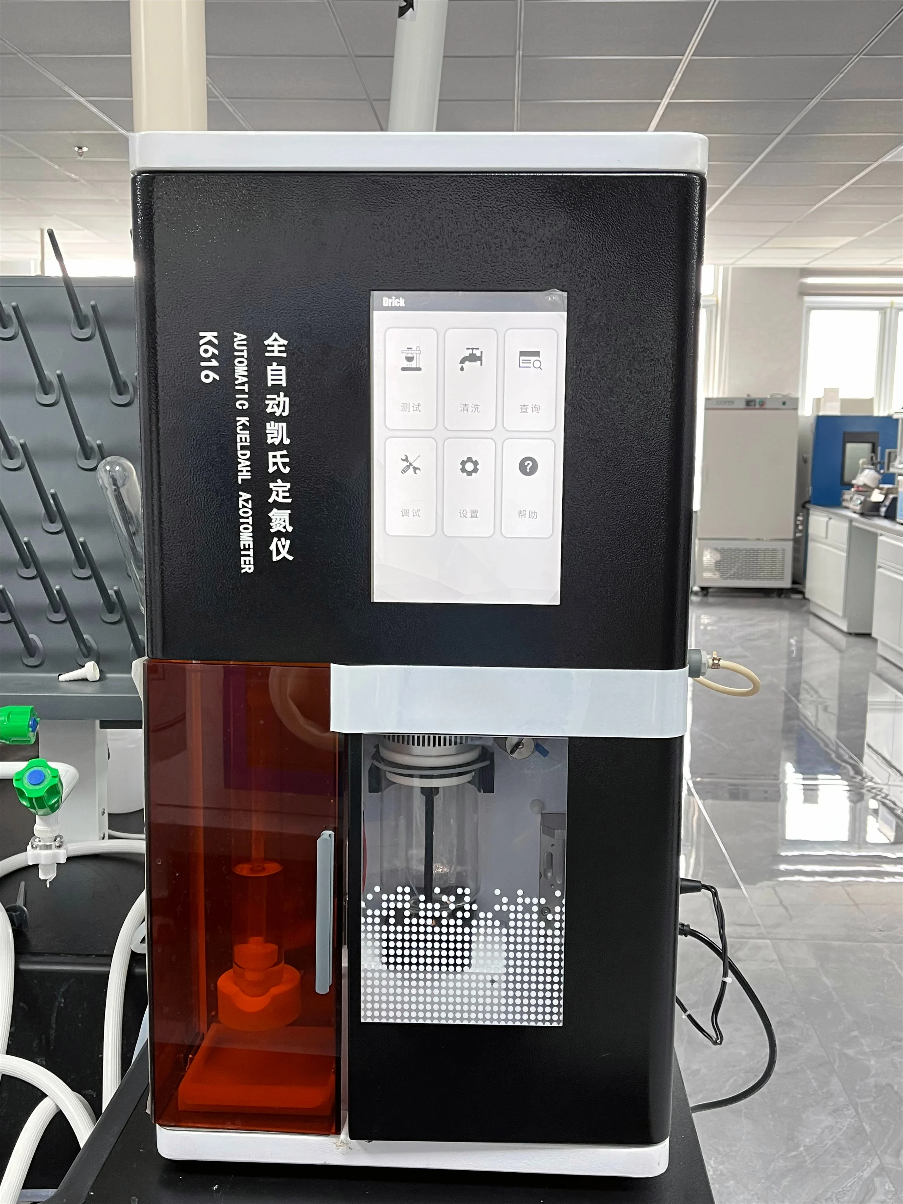 Kjeldahl Nitrogen Analyzer Kjeldahl Apparatus Kjeldahl Soil Testing Equipment Agriculture