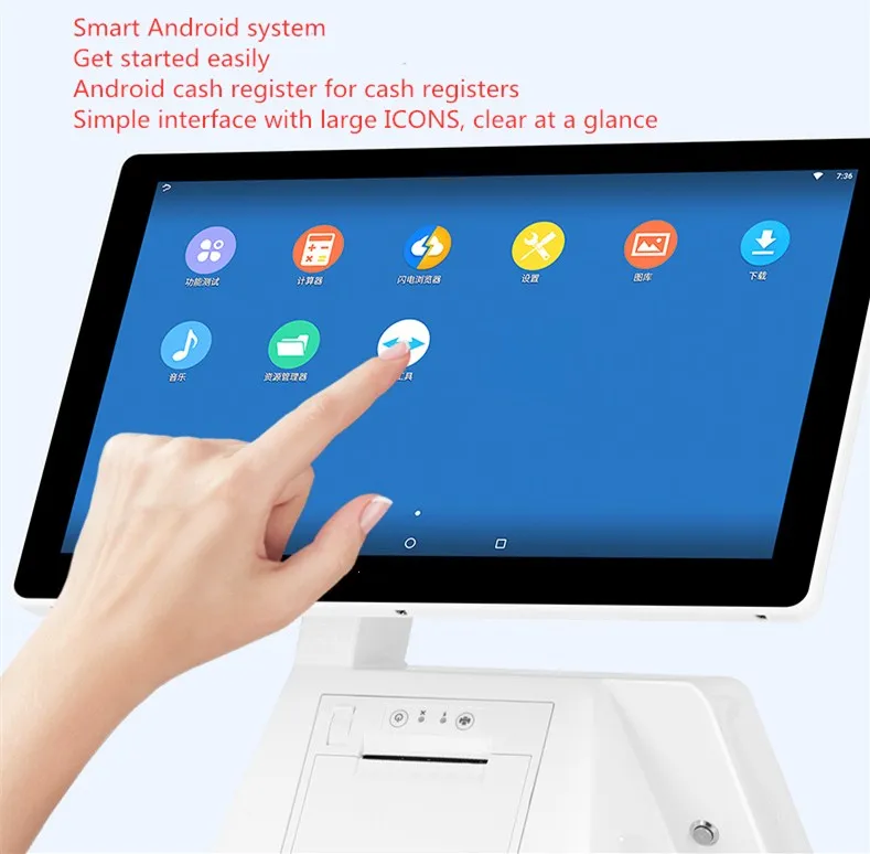 15.6-inch all-in-one touch cash register with printing, supermarket convenience store catering maternal and child POS terminal