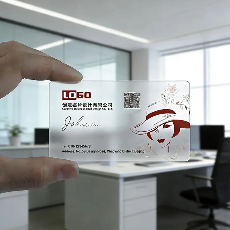 

Transparent PVC Business Card Print Your Personalized LOGO Single-Sided Business Cards Waterproof 0.38mm Thickness