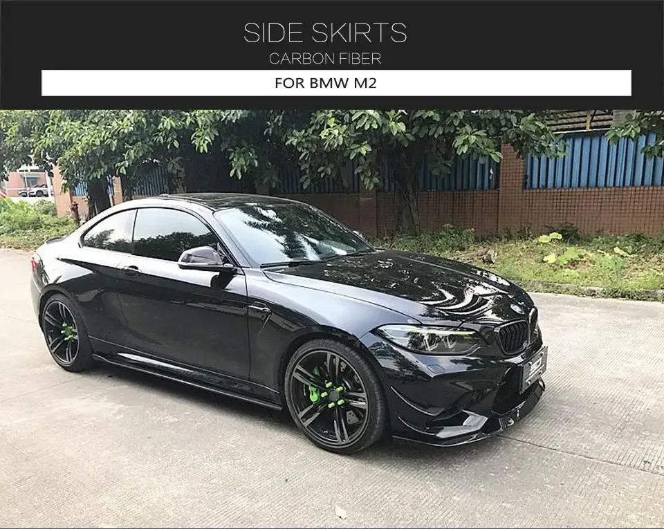 BMW 2シリーズ F87 M2 M2C 2015UP カーボンファイバー サイドスカート