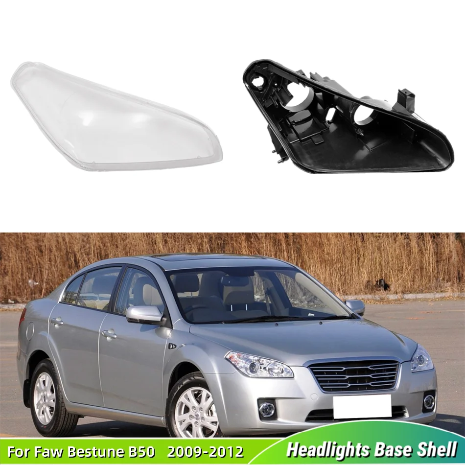 For Faw Bestune B50 2009 2010 2011 2012 Articles Cars Base Head Lamp Shell Headlight Back Housing Holder Lampshades Lamp Shell