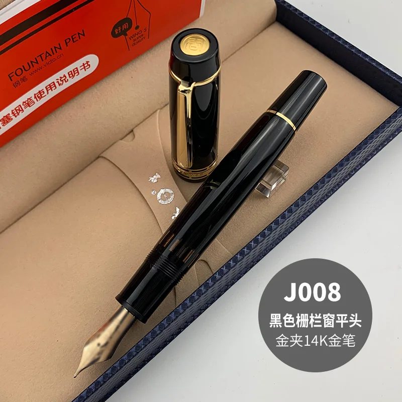 

Wing Sung 630 Fountain Pen 14K Gold Nib Wave Long Knife Nib Piston Gold Clip Resin Pen Stationery Business Writing Gifts