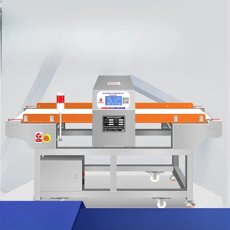 

All-metal detector Wet goods Dry goods Food High-precision metal foreign body detector Factory conveyor detector