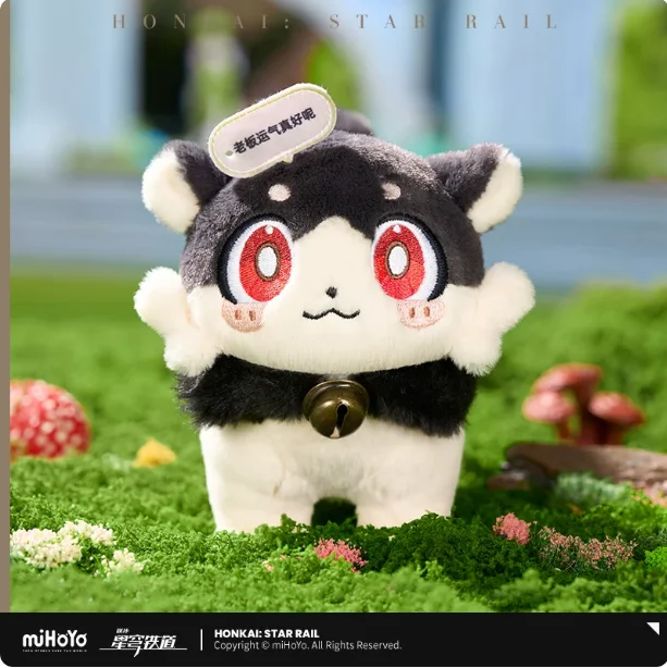 

Japanese Anime Honkai：Star Rail 13cm Plush Doll Dango Change Clothes Costume Cosplay Cute Xmas Gifts