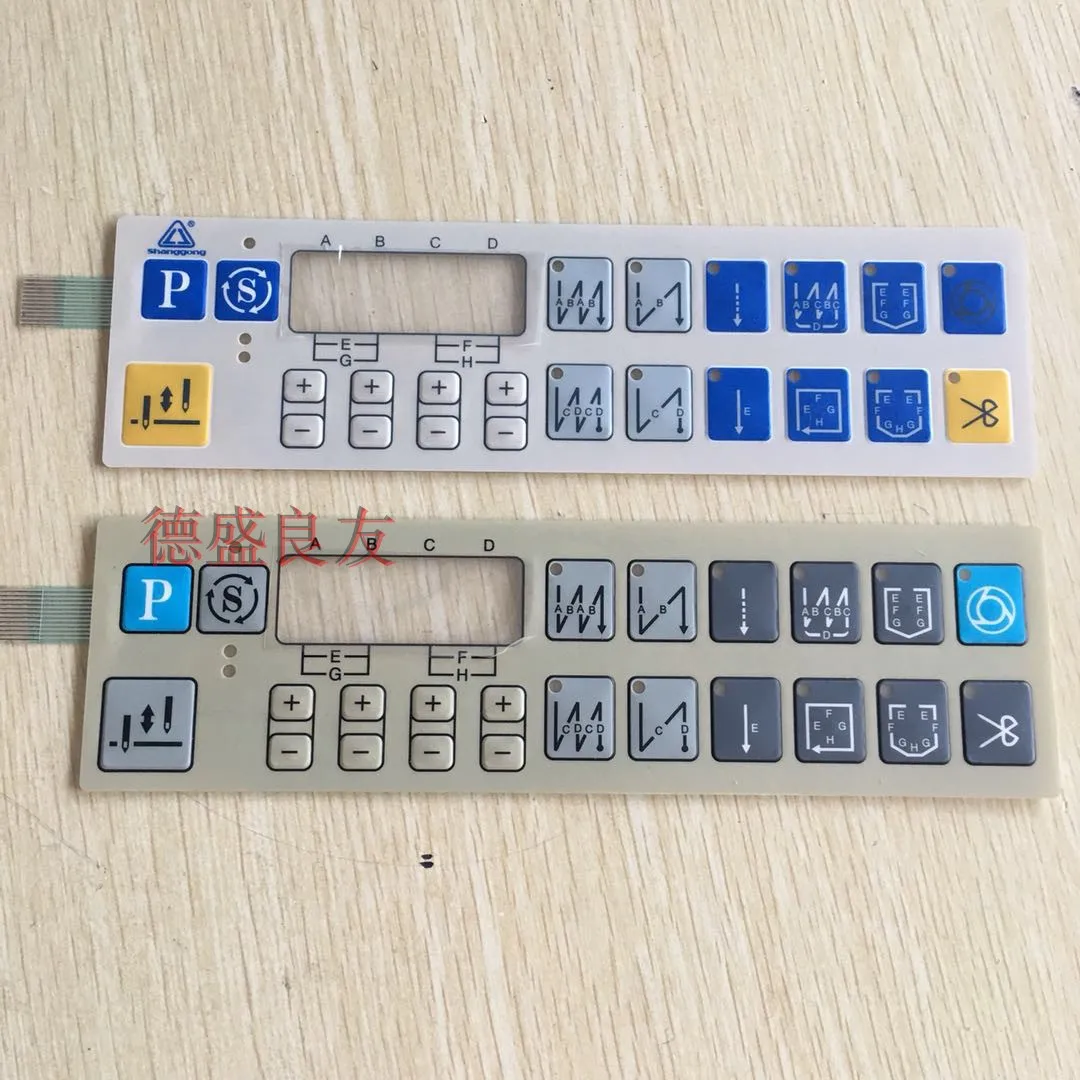 Zoje Huilong Film Sewing Machine Accessories Computer Lockstitch Huilong External Hanging Film WR-602