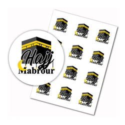 Hajj Mubarak Bottle Label Traditional Muslin Sheep Holidays Kaaba Bottle Wrapper Eid Party Supplies