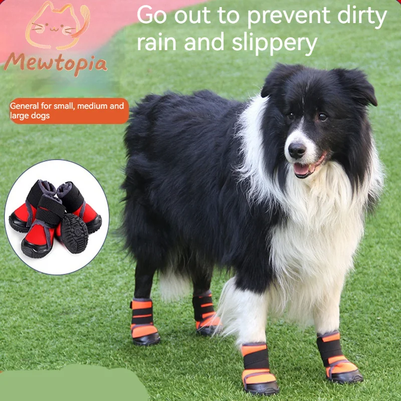 

2025 New Lycra Striped Puppy Shoes Medium And Large Dogs Dog Shoes Four Seasons Universal Outdoor Non-Slip Pet Shoes