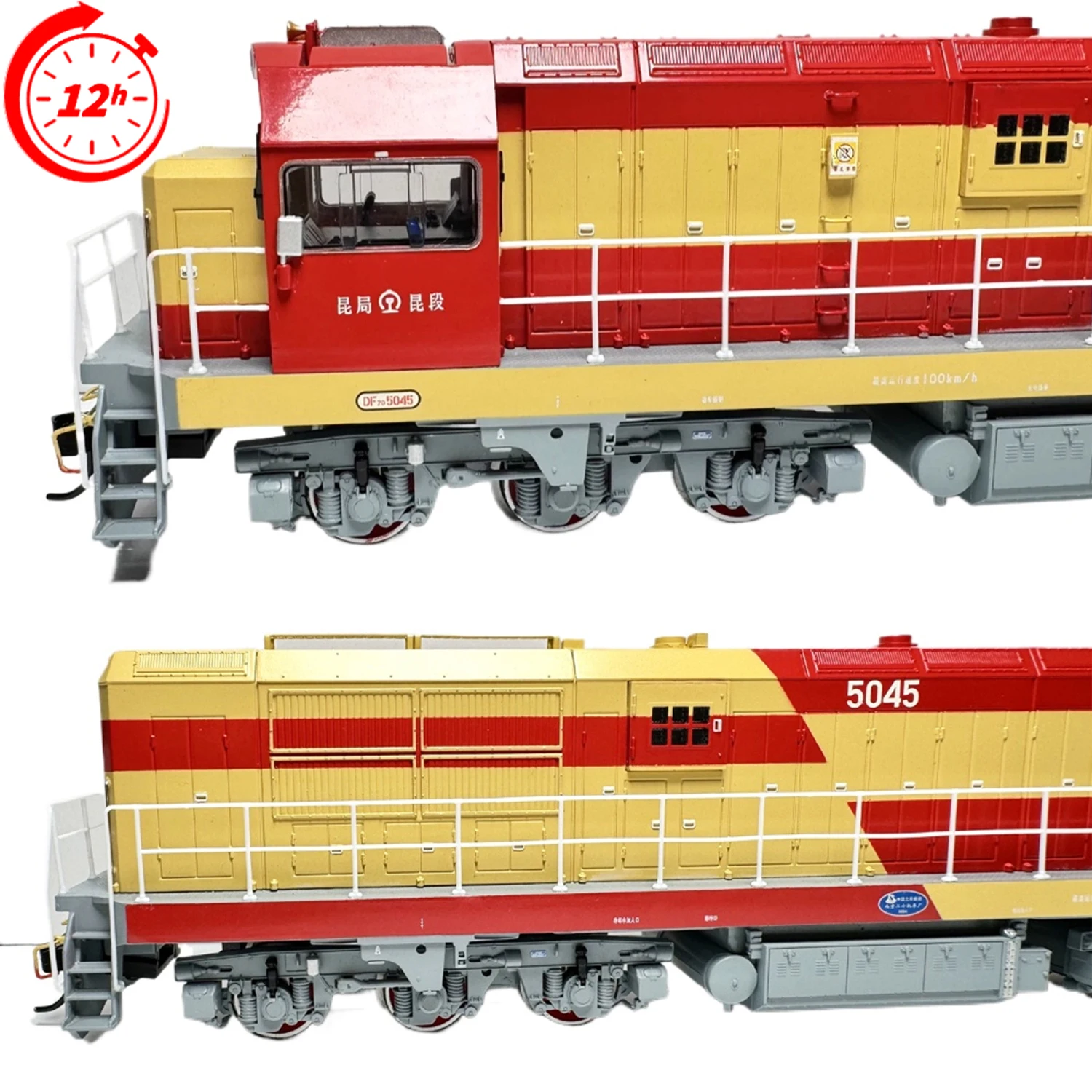 HO 1/87 Train Model CD00707 Dongfeng DF7G Diesel Locomotive Train Model Toy Gift