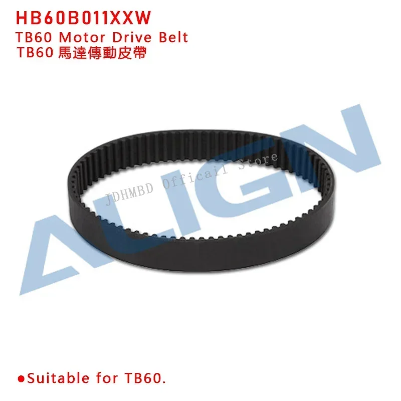 Zestaw części Align T-rex TB60: Obudowa wirnika głównego, uchwyt śmigła głównego, wał główny do helikoptera RC TB60