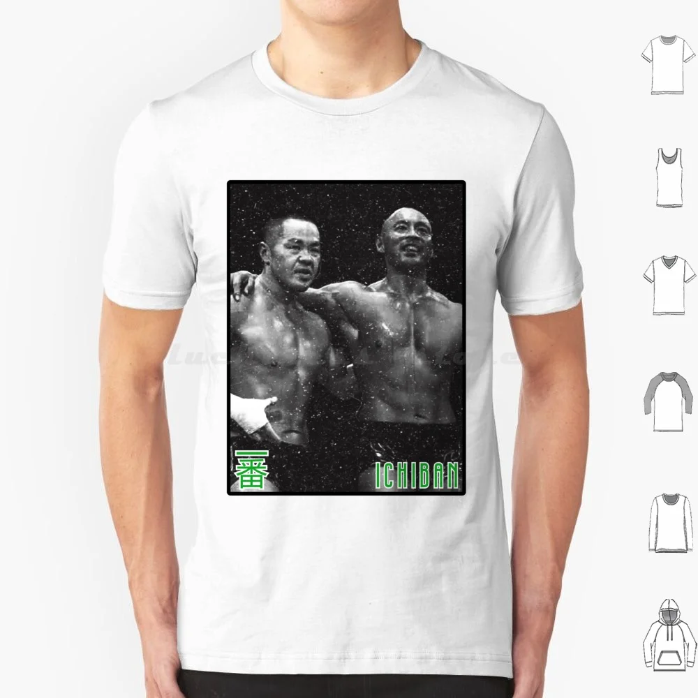 Ichiban Series 2-Gedo And Jado T Shirt 6Xl Cotton Cool Tee Puroresu Japan Wrestling Prowrestling 80S 90S Vintage Retro