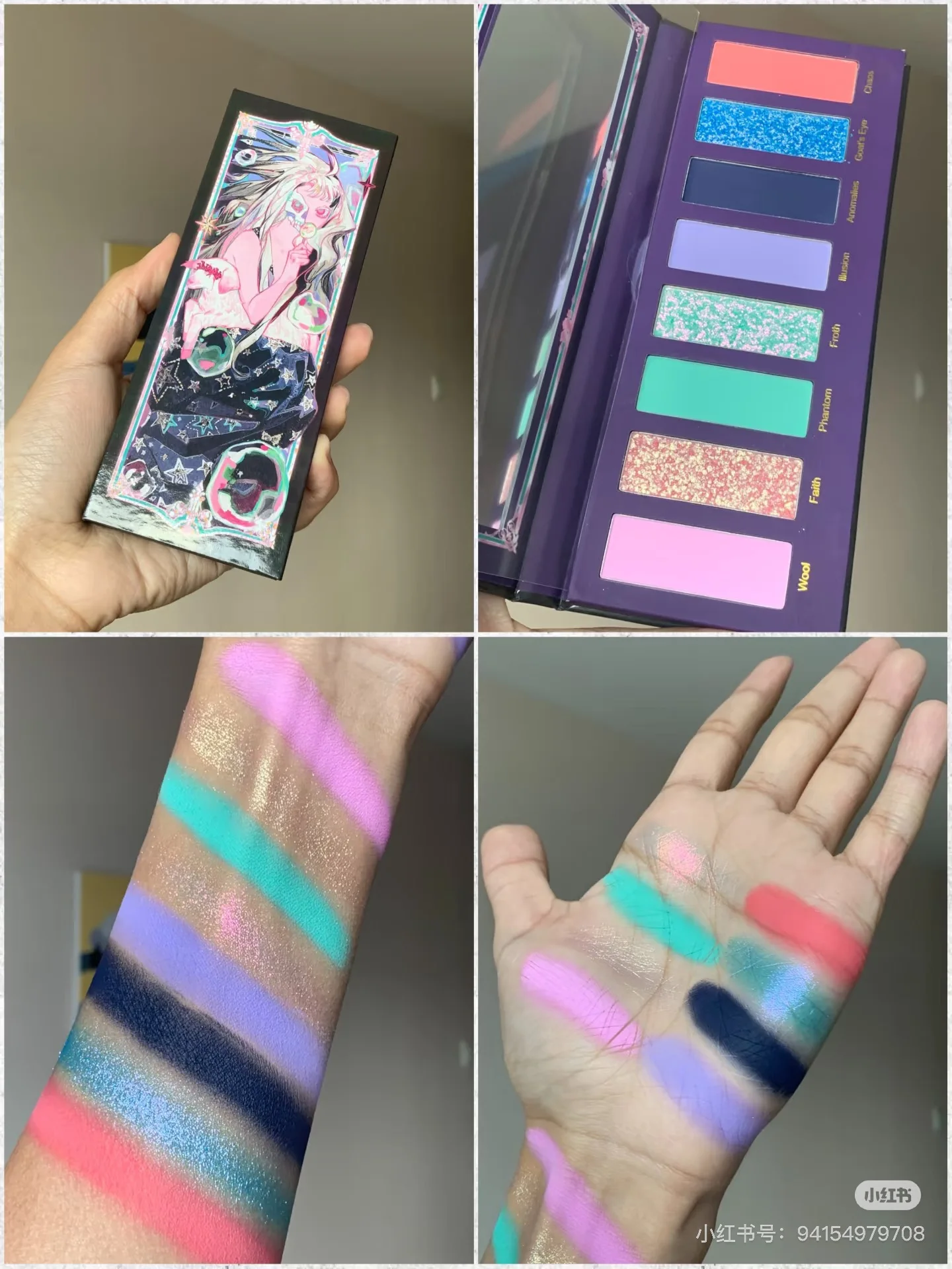 Narimi 10-farbige, hochpigmentierte Lidschatten-Palette, matt, schimmernd, einfacher Halo-Dye-Lidschatten, langanhaltendes Augen-Make-up in natürlichen Farben