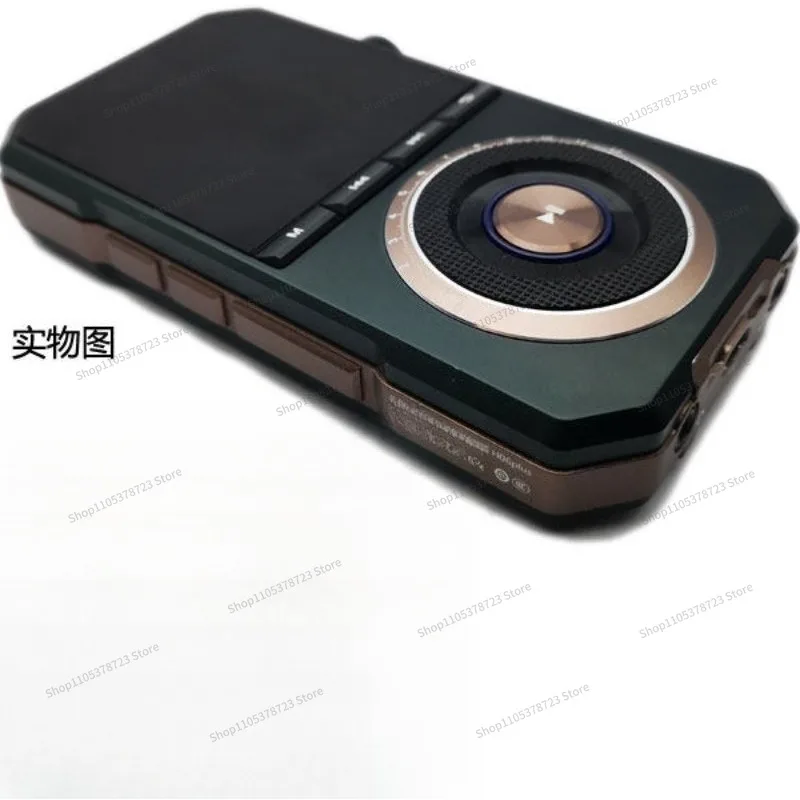 For Decoding Headset All-in-one Machine, Headset Card, XD-05 BAL PLUS Pro Decoding Card