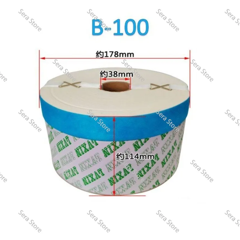 Injection Molding Machine Oil Treasure Filter Paper B-32 B-50 B-100 Hydraulic Precision Filter