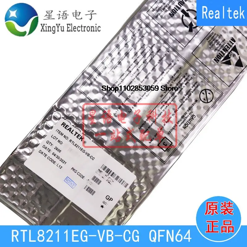 

10PCS RTL8211EG-VB-CG QFN-64