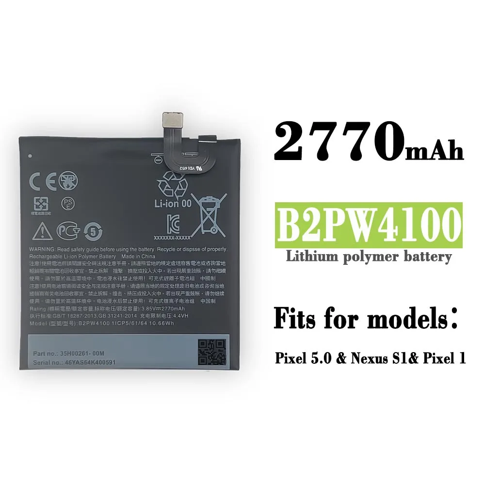 

New High Quality Replacement For HTC Google Pixel/Nexus S1 Core B2PW4100 Built-in Phone Battery High Capacity Battery