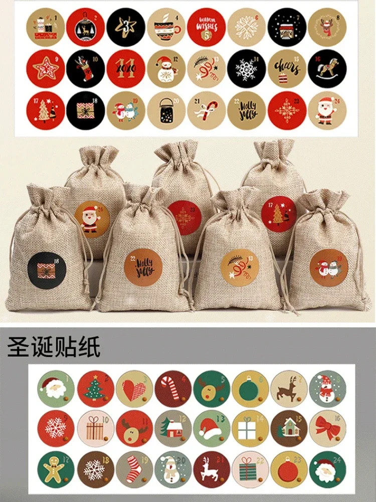 1sheet Number Merry Christmas Gift Stickers Advent Calendar Number Paper Stickers Multi-Function DIY Gift Packaging Labels Decor