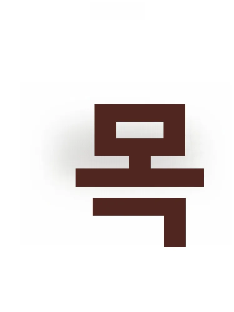 leding-2024-nouvelle-collection-hiver-sac-de-telephone-portable-a-rayures-en-crochet-c2yfe3-accessoires-tendance-sac-a-main-carre-Echarpe