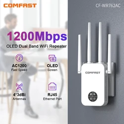 COMFAST 1200Mbps WiFi Genişletici 5GHz Kablosuz Tekrarlayıcı 2.4G 300Mbps Wi-Fi Aralığı Sinyal Güçlendirici Amplifikatör Genişleticiler Tekrarlayıcı