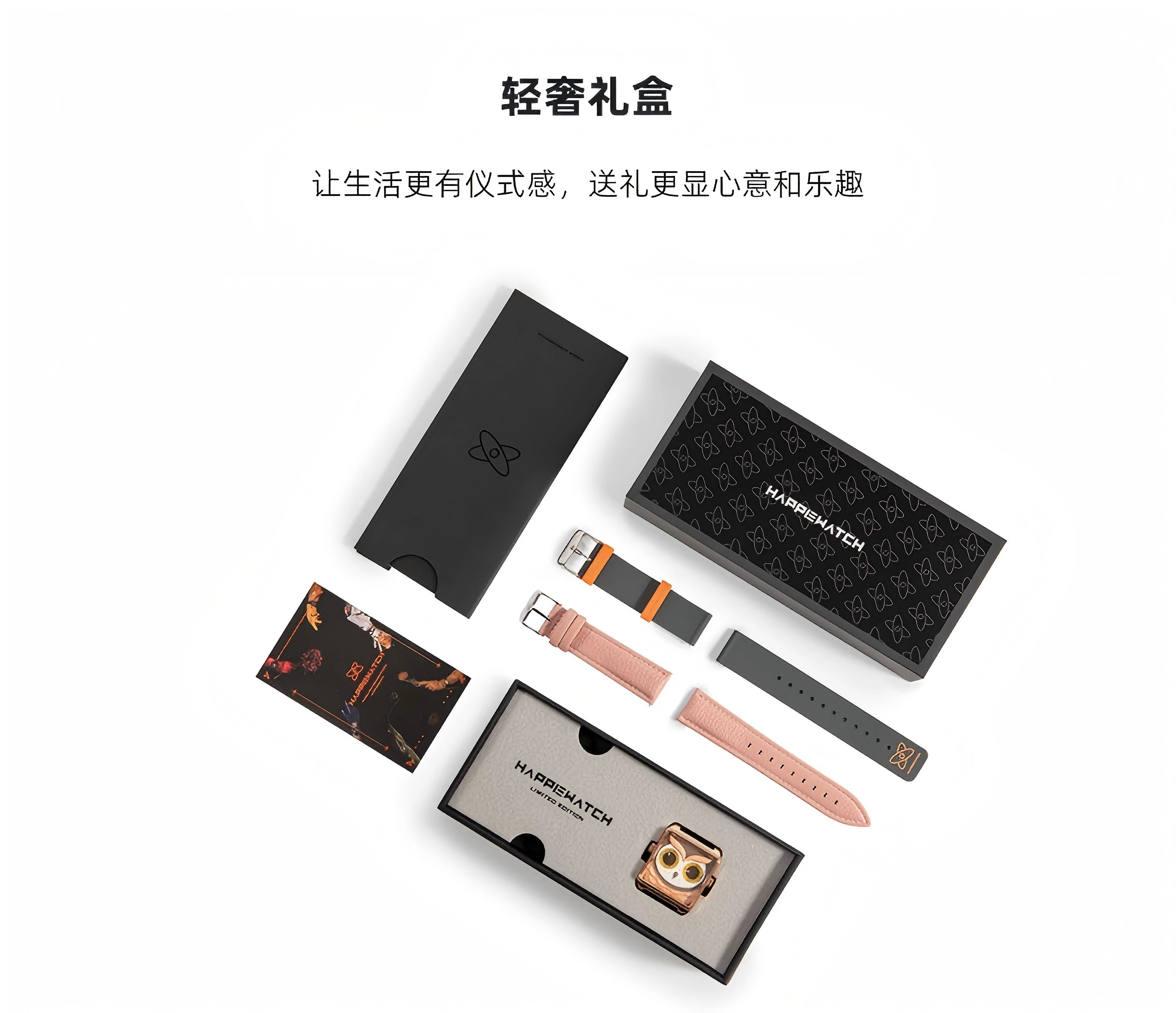 Happie Watch Woman's Men's Watch Personalized Owl 3D Unique Fun Novelty Black Leather Watch Band