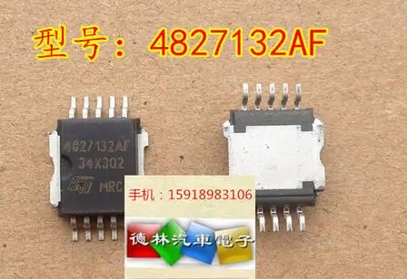 

Бесплатная доставка 4827132AF SOP-10 10 шт.