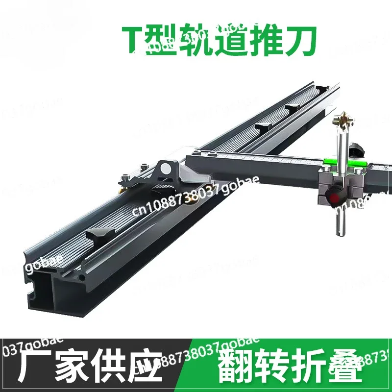 2024 New Rock Slab Tile Glass Floor Tile Large Plate T-shaped Track Push Knife Manual Cutting Machine Bricklayer Knife