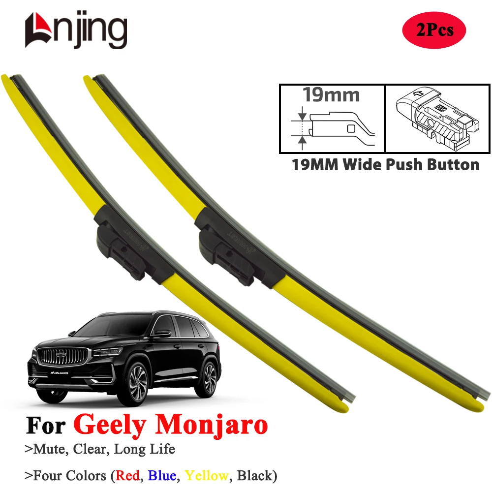 

LNJING Colorful Windshield Wiper Blade For Geely Monjary 2021-Now