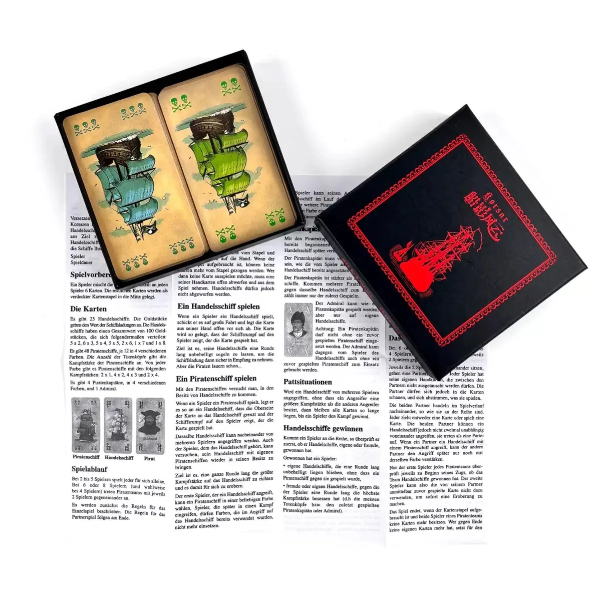 لعبة لوحة تجميع KORSAR Joyful باللغة الصينية والإنجليزية لبطاقة القراصنة #4